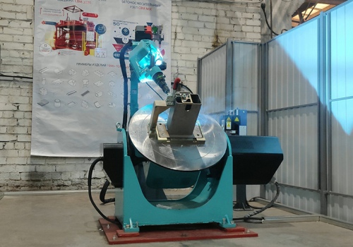 Робот для сварки кронштейна опоры